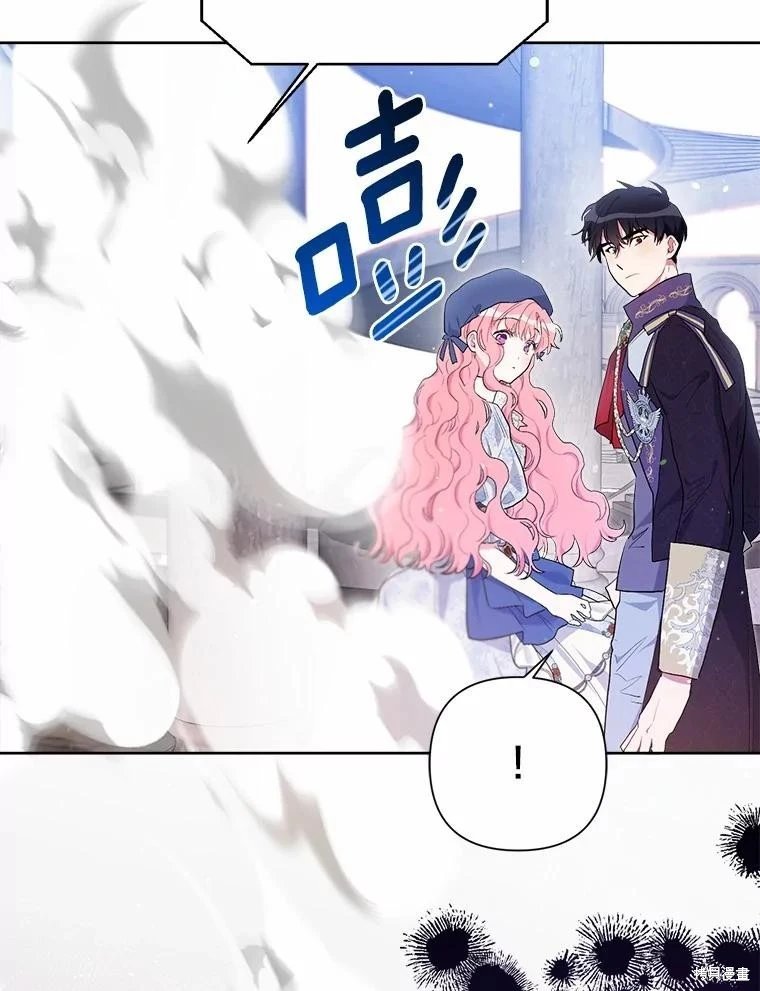 第80话