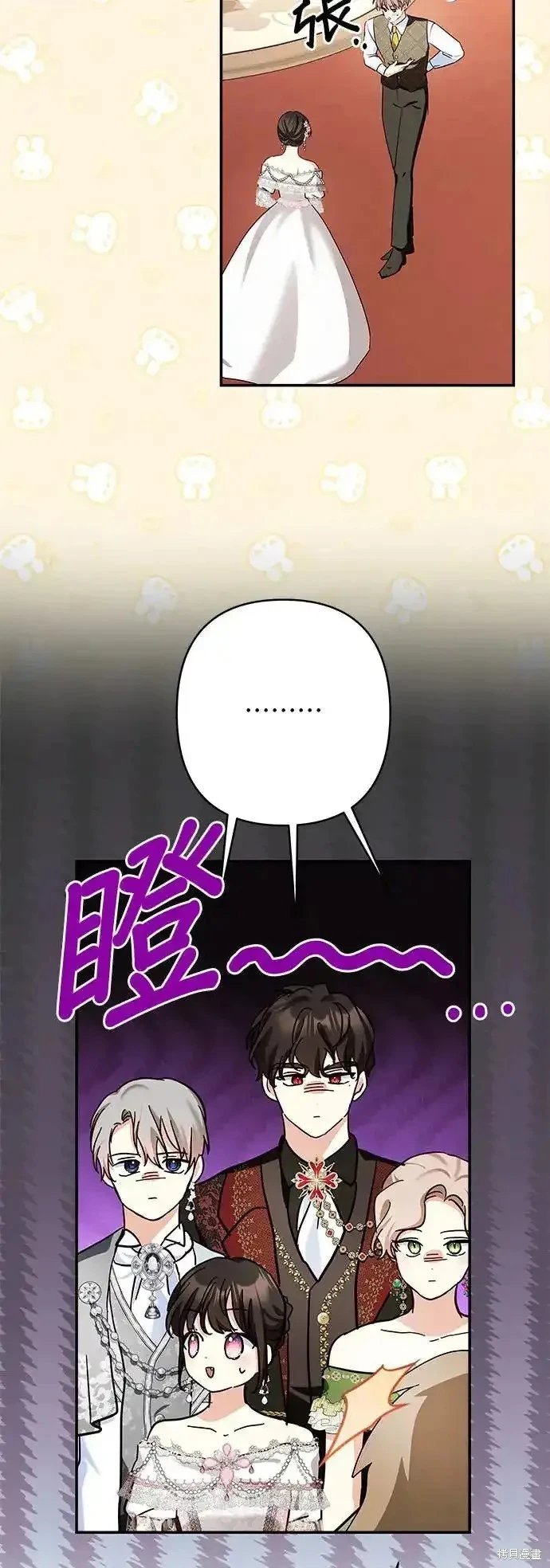 第119话