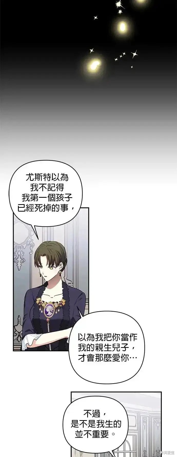 第127话