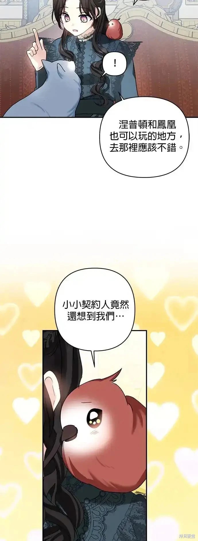 第127话