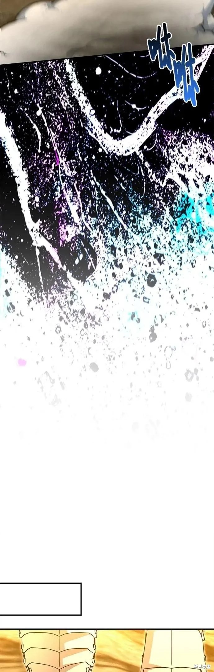 第178话