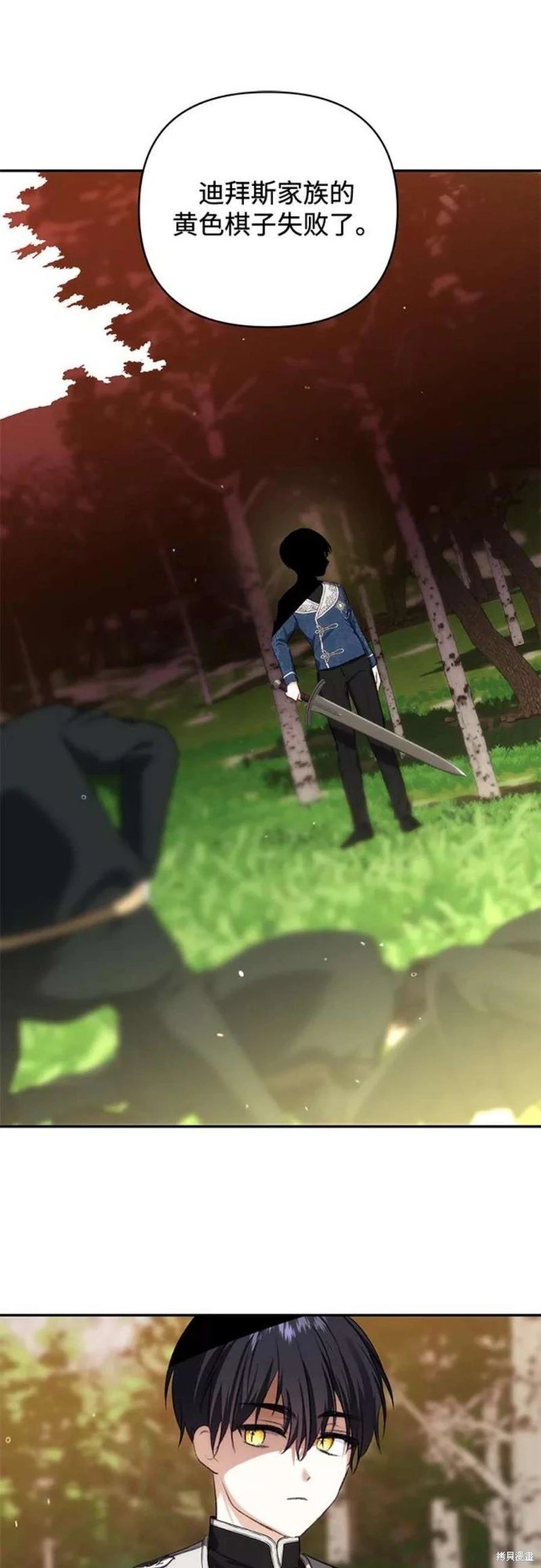 第72话