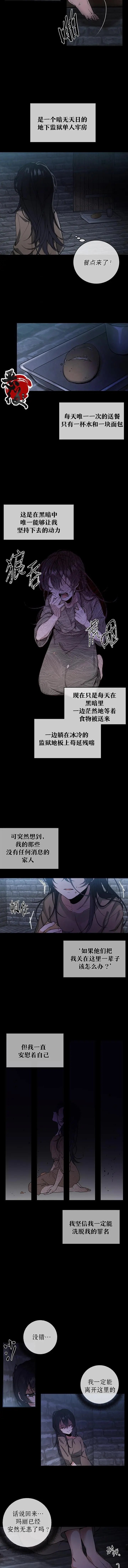 第01话
