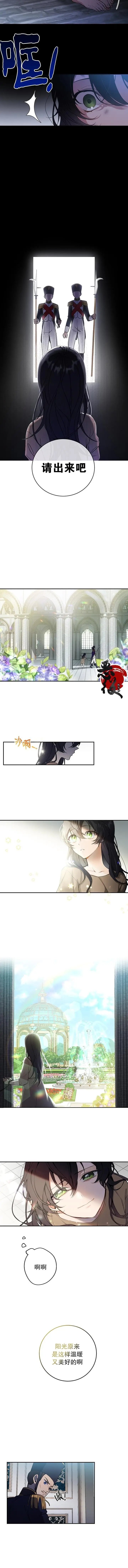第01话
