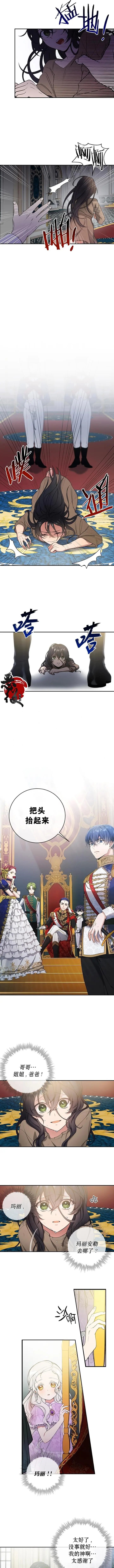 第01话