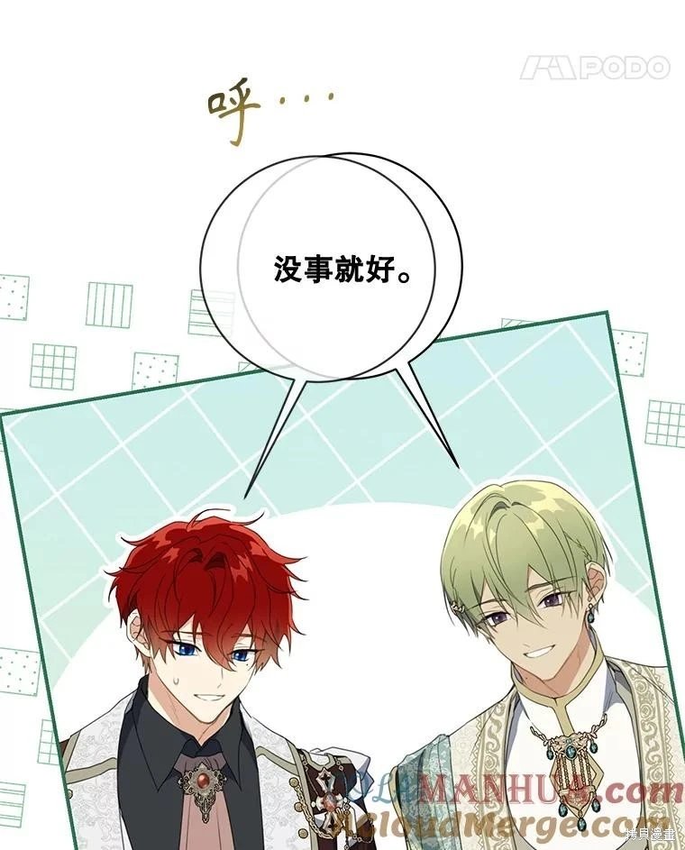 第72话