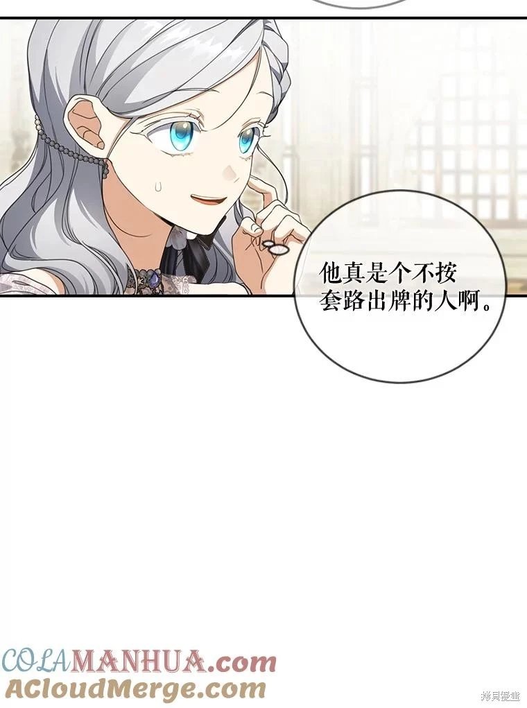 第72话
