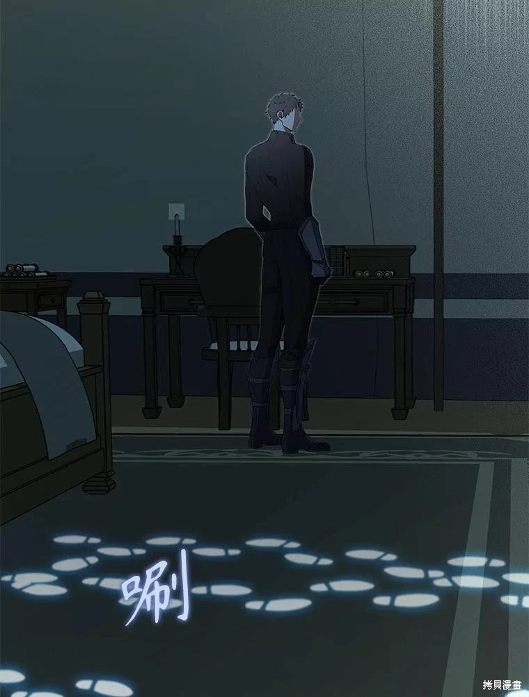 第90话