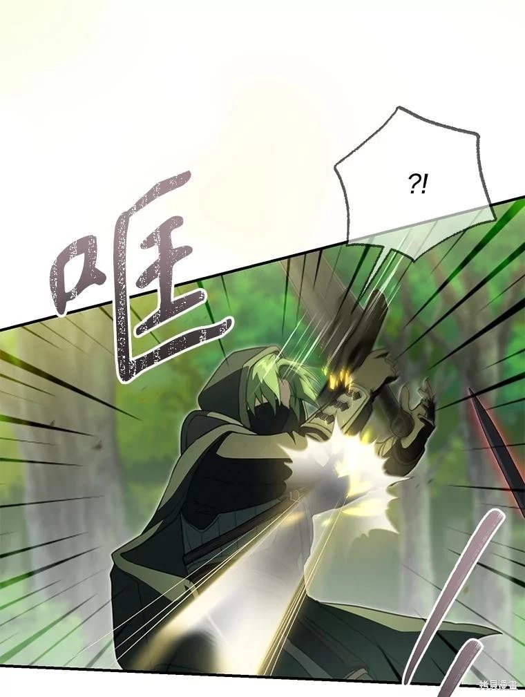 第91话