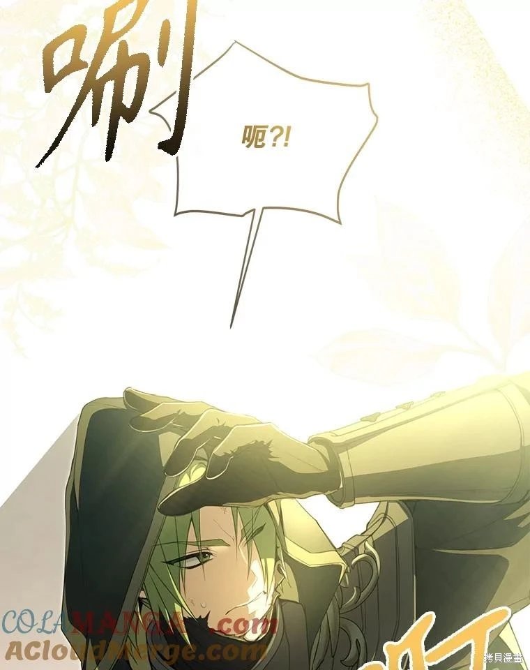 第91话