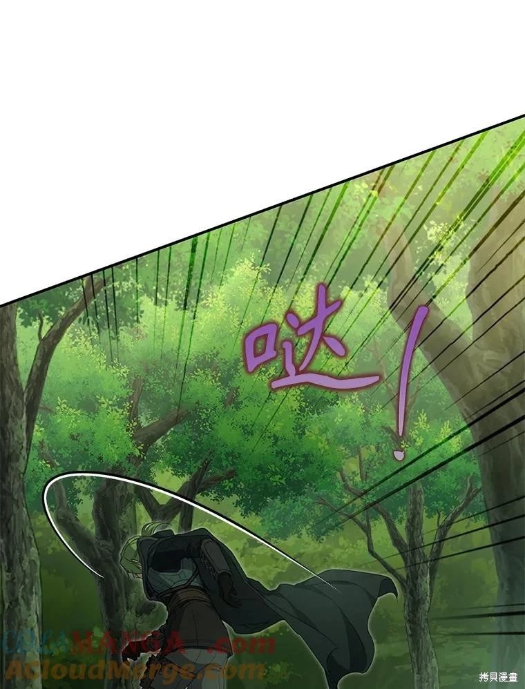 第92话