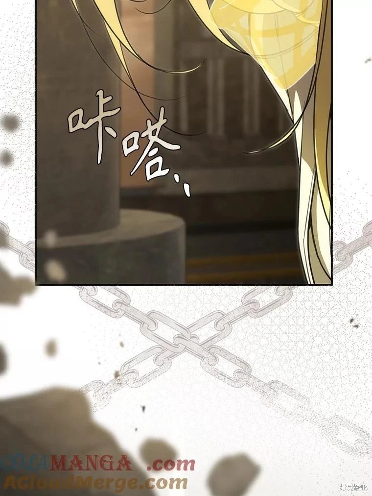 第93话