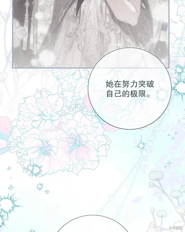 第93话