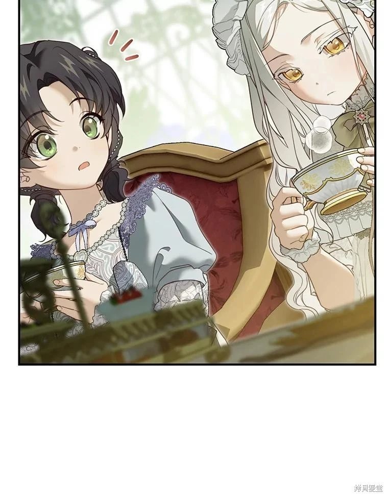第94话
