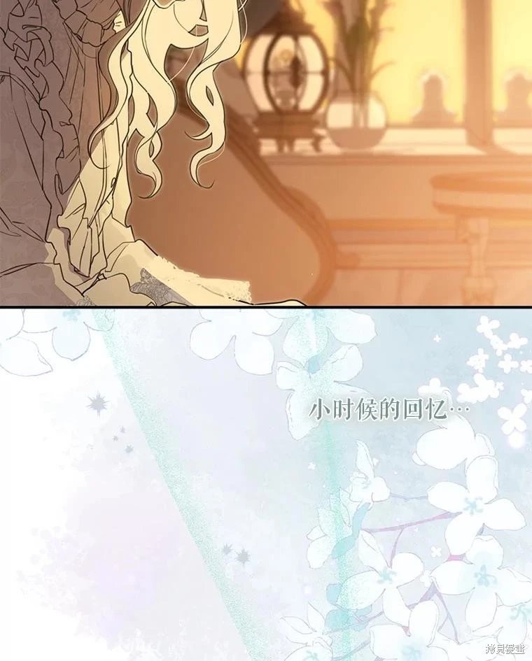 第95话