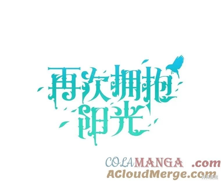 第95话