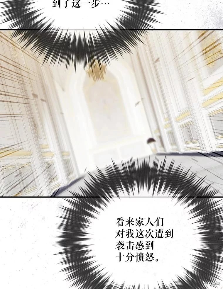 第95话