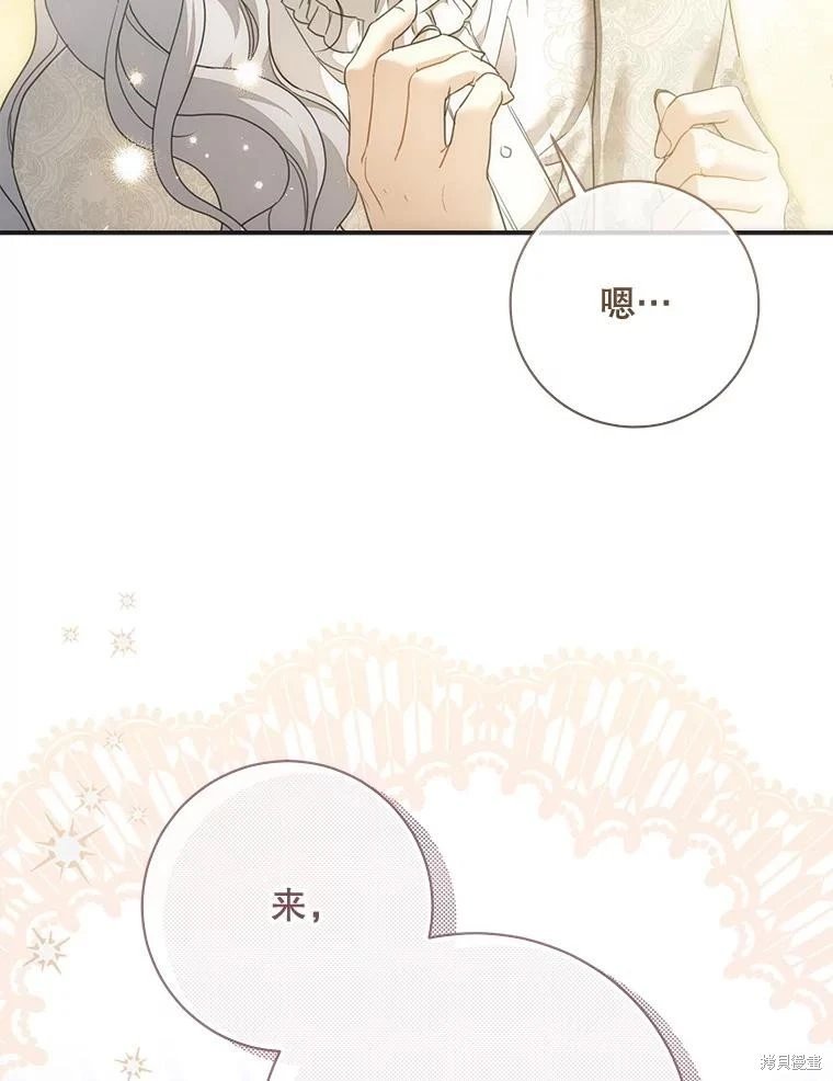 第96话
