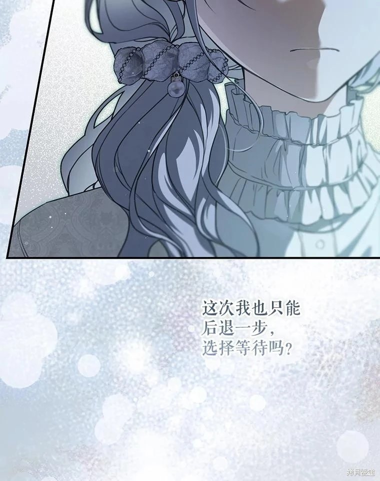 第96话