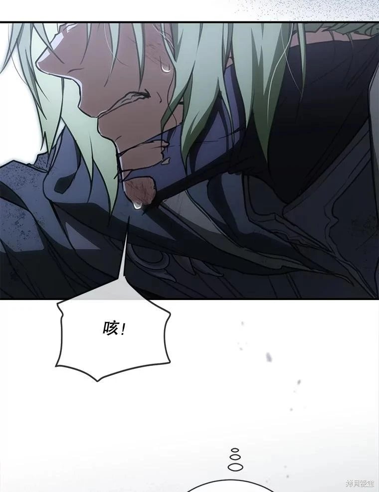 第96话