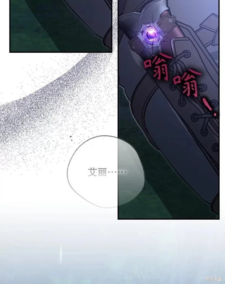 第96话