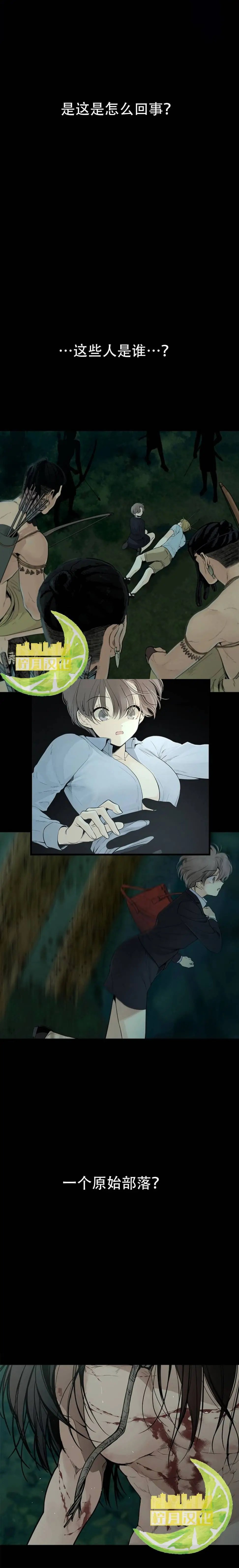 第0话