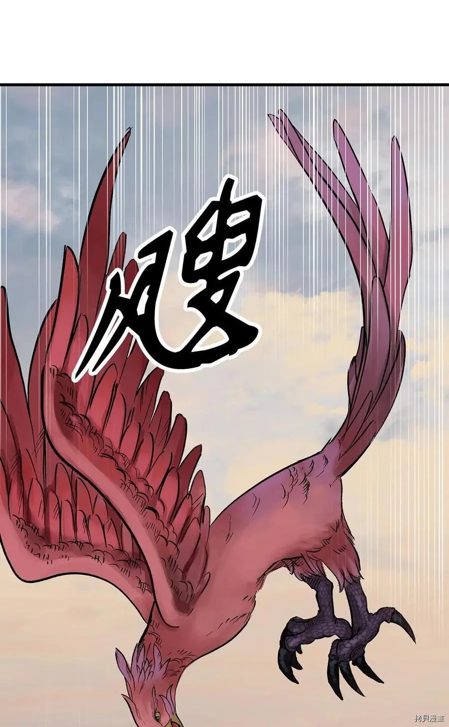第09话