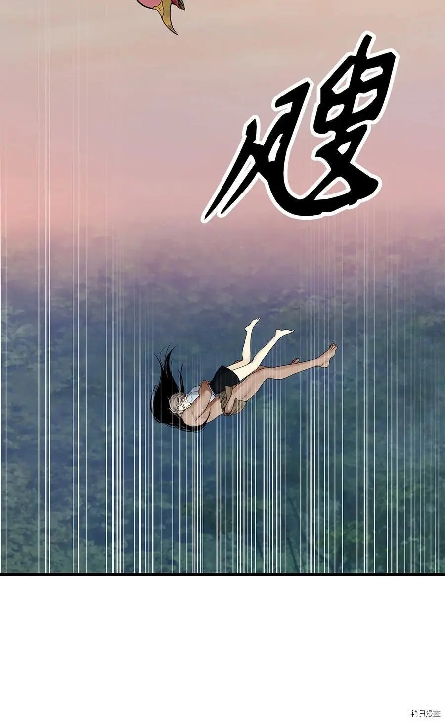第09话