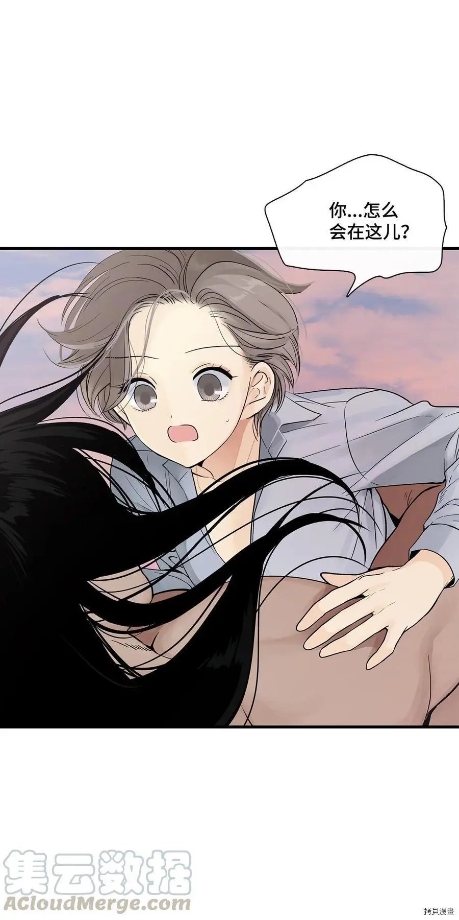 第09话