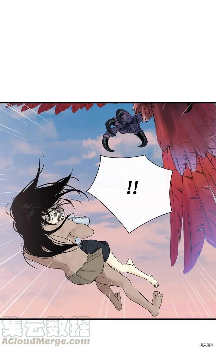 第09话