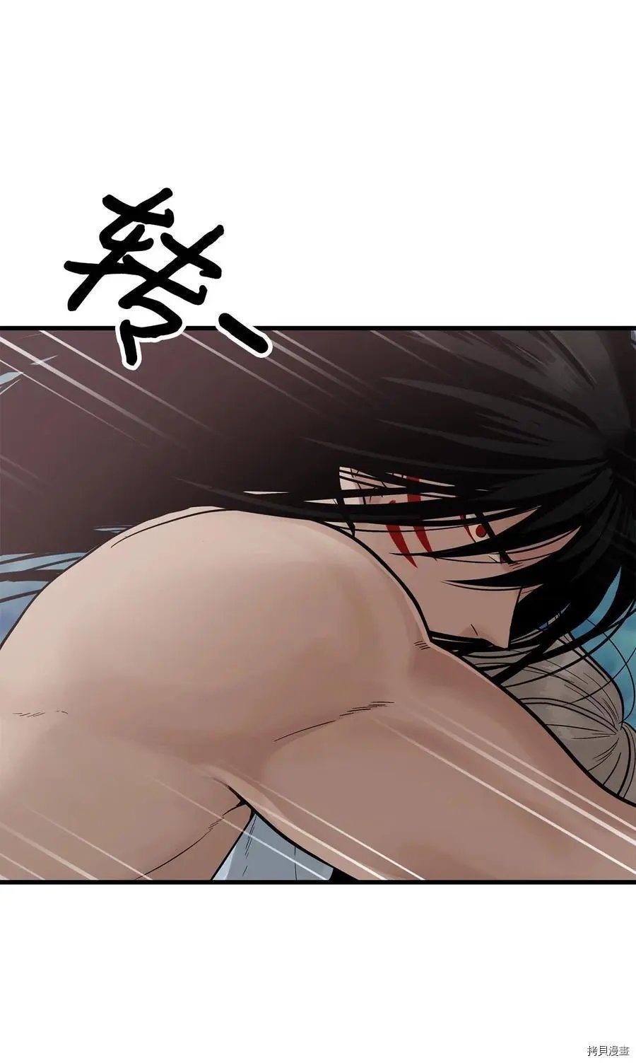 第09话