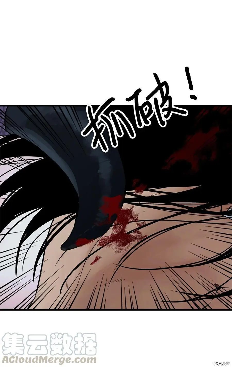 第09话