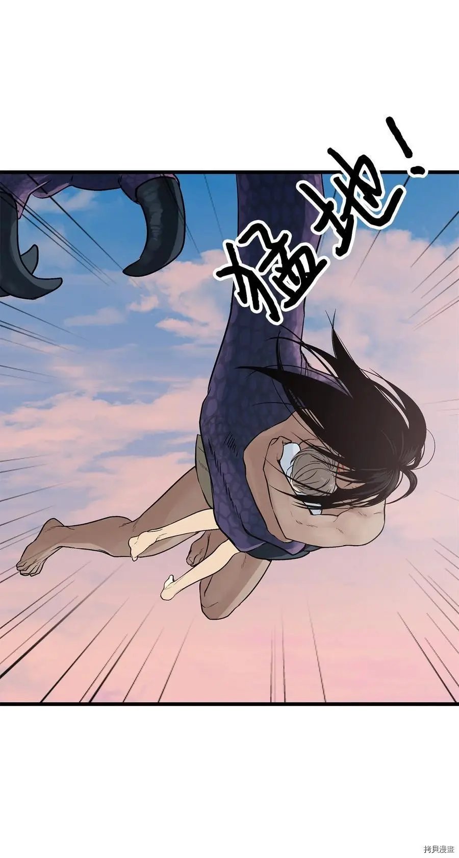 第09话