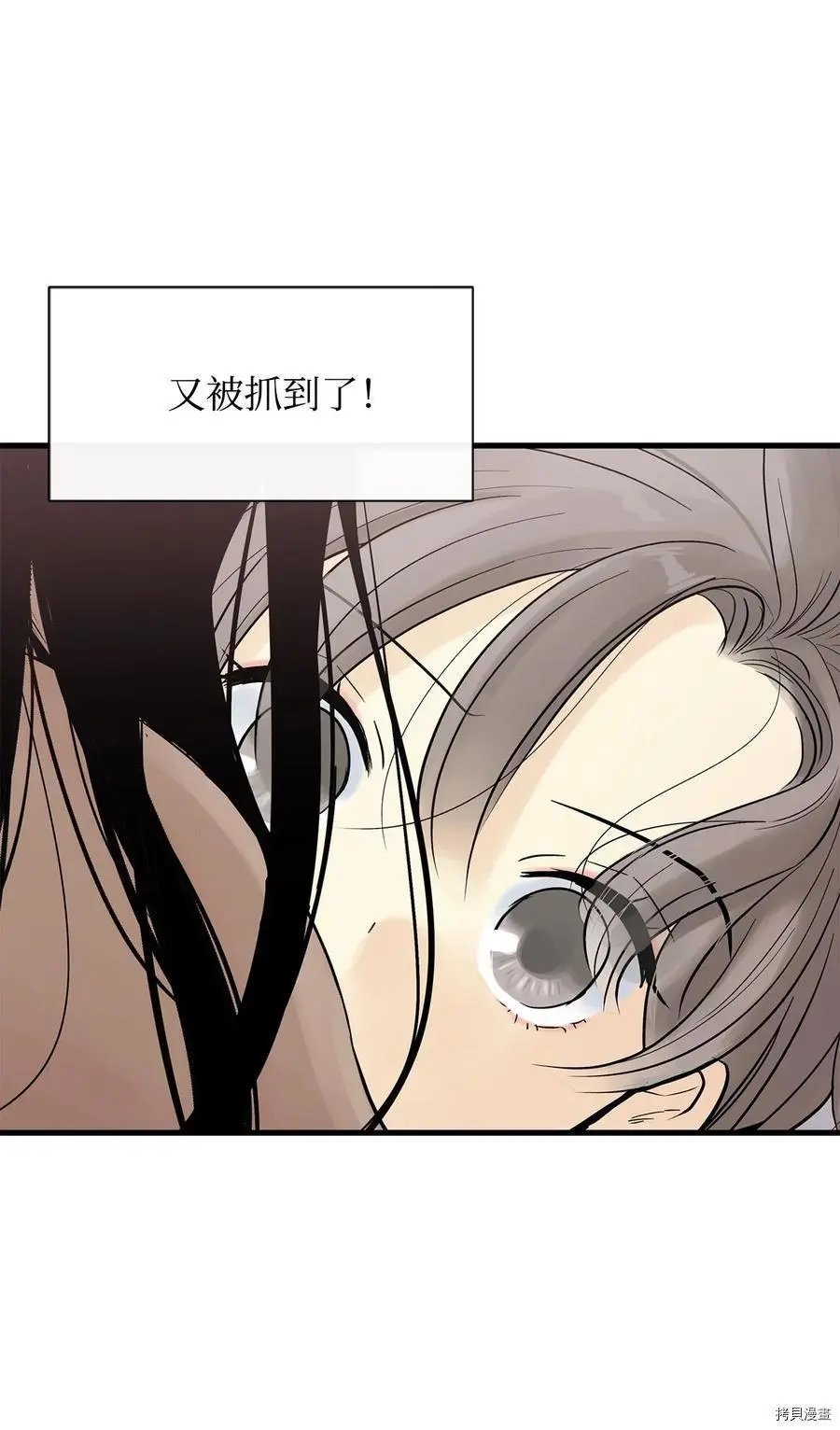 第09话