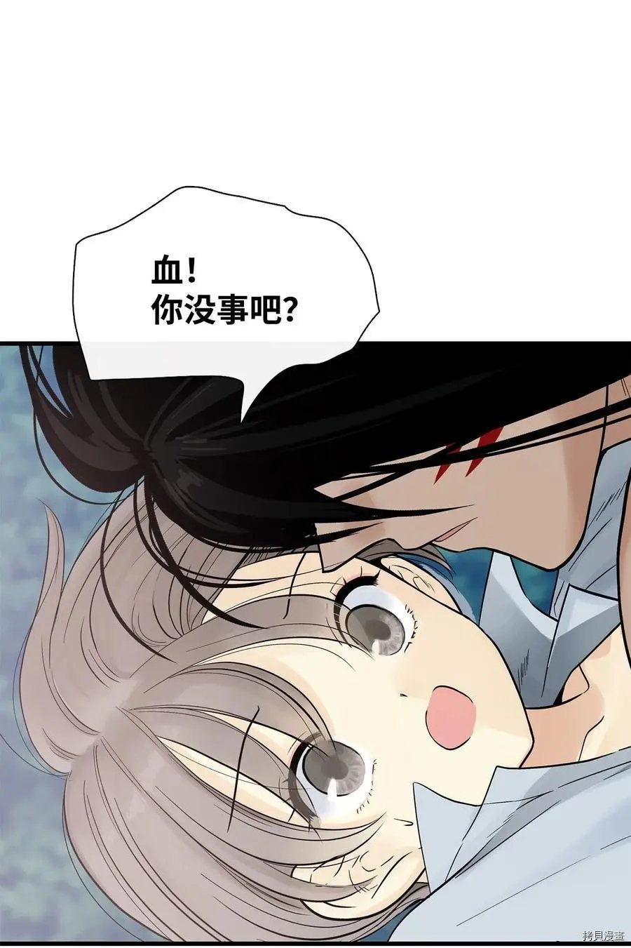第09话