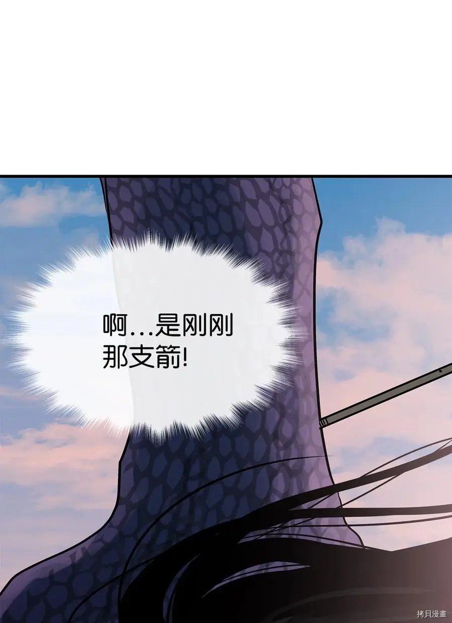 第09话