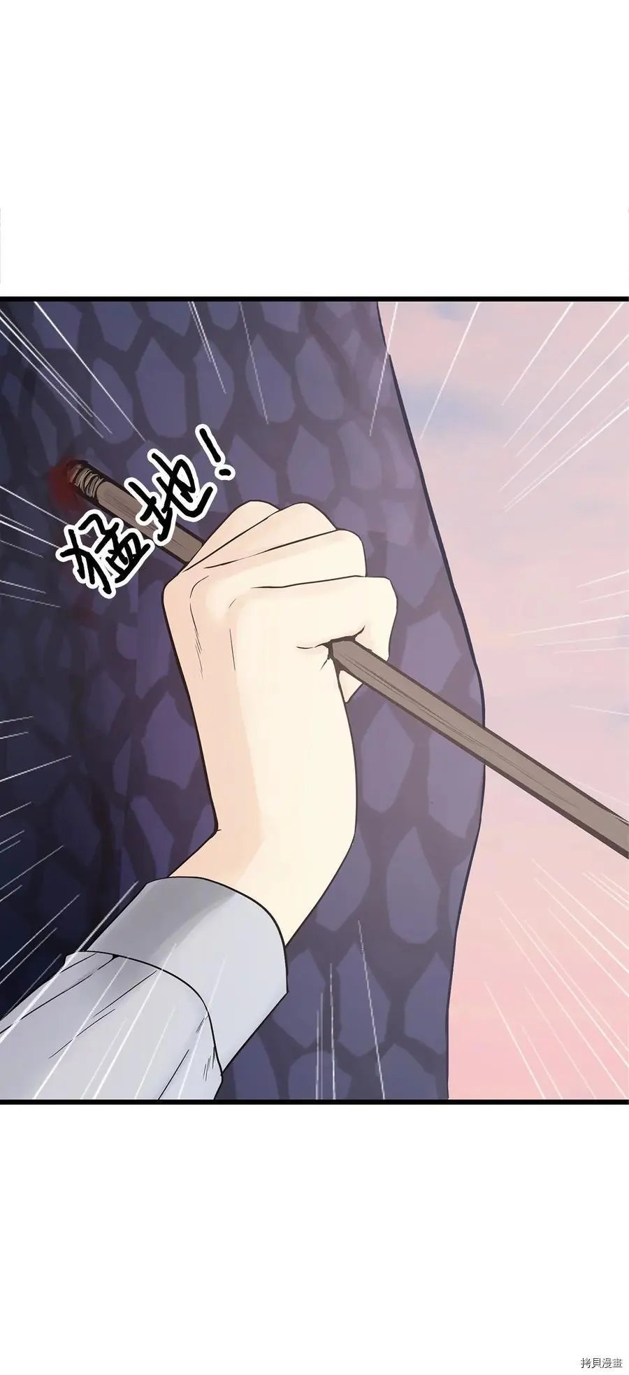 第09话