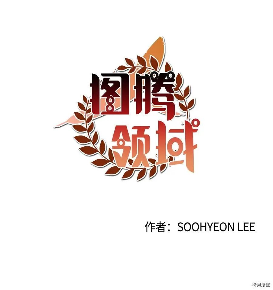 第09话
