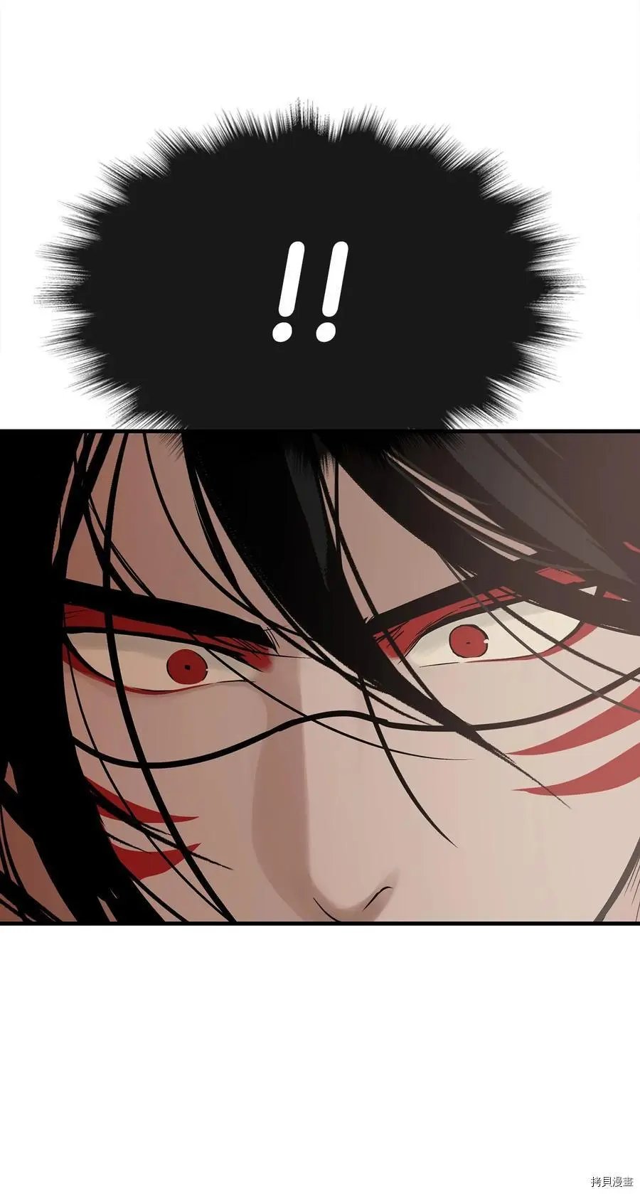 第09话