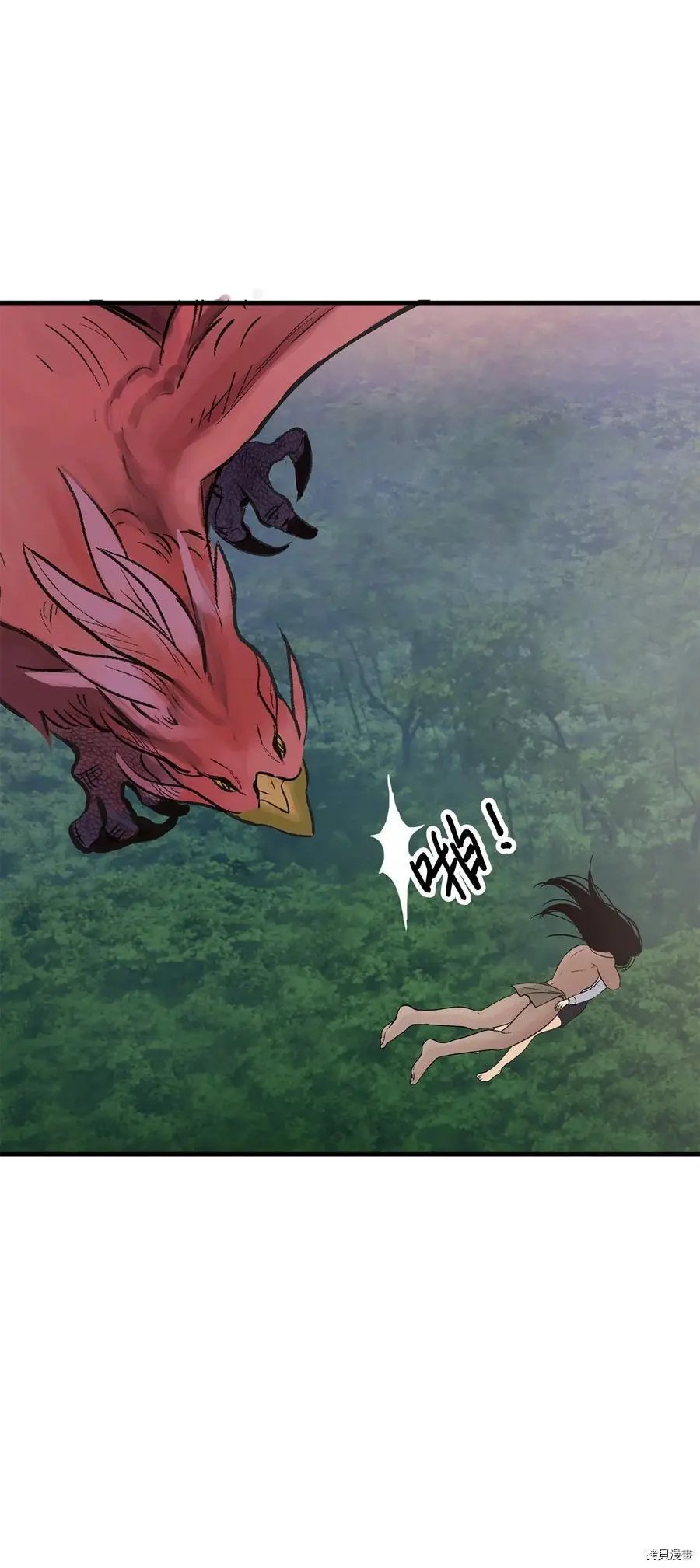 第09话