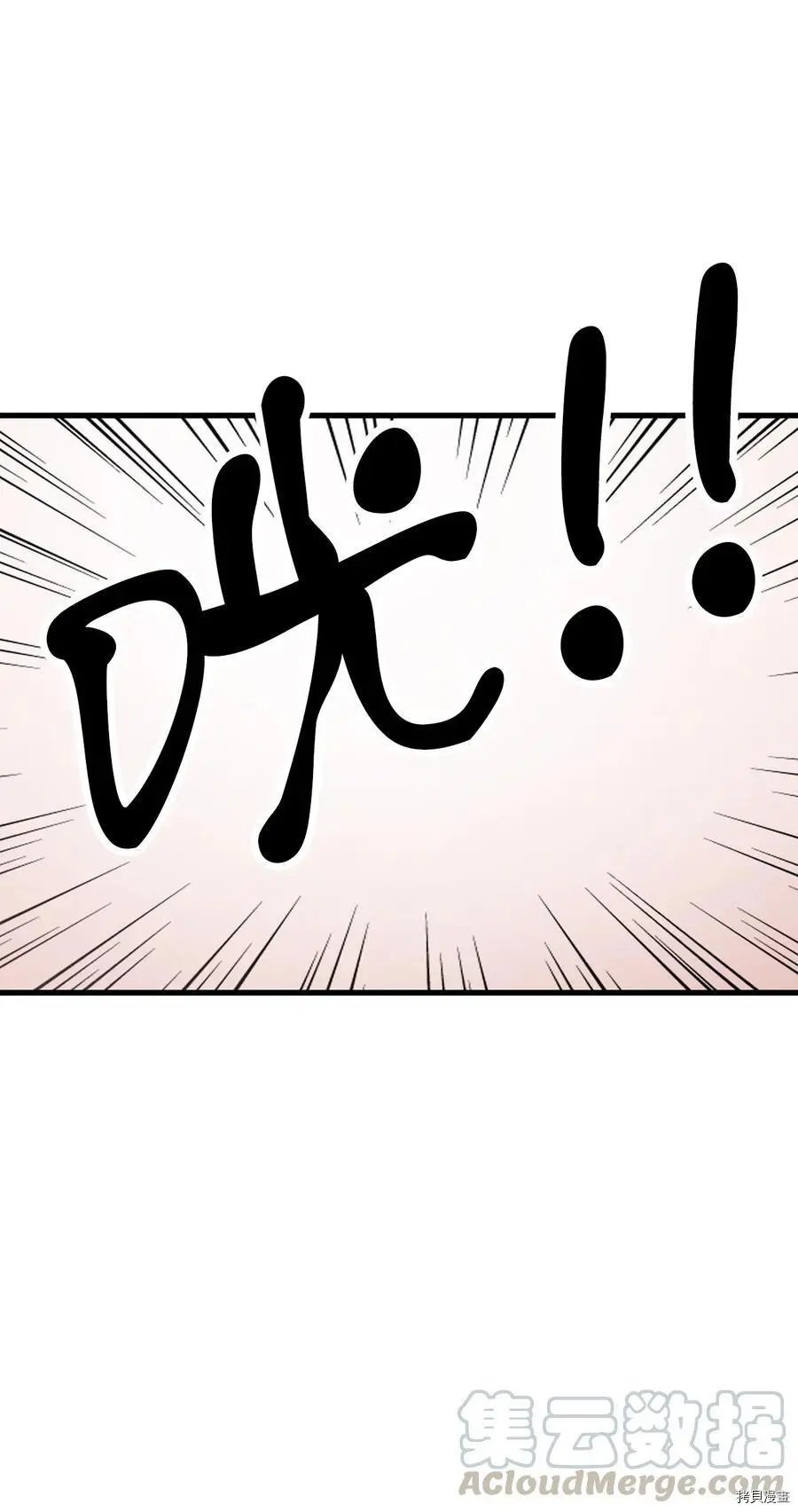 第09话