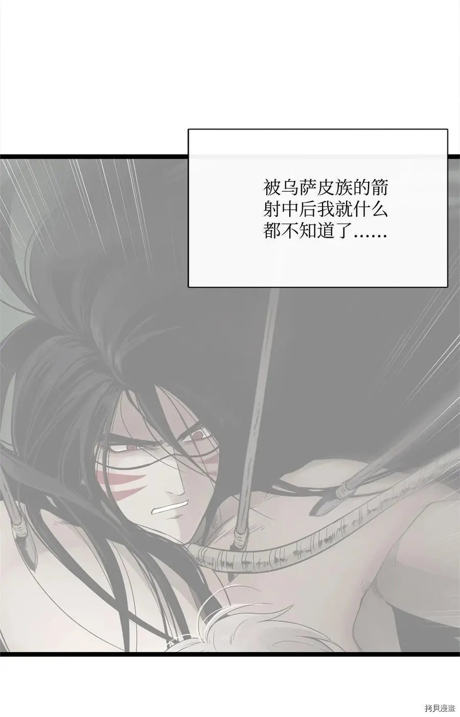 第09话
