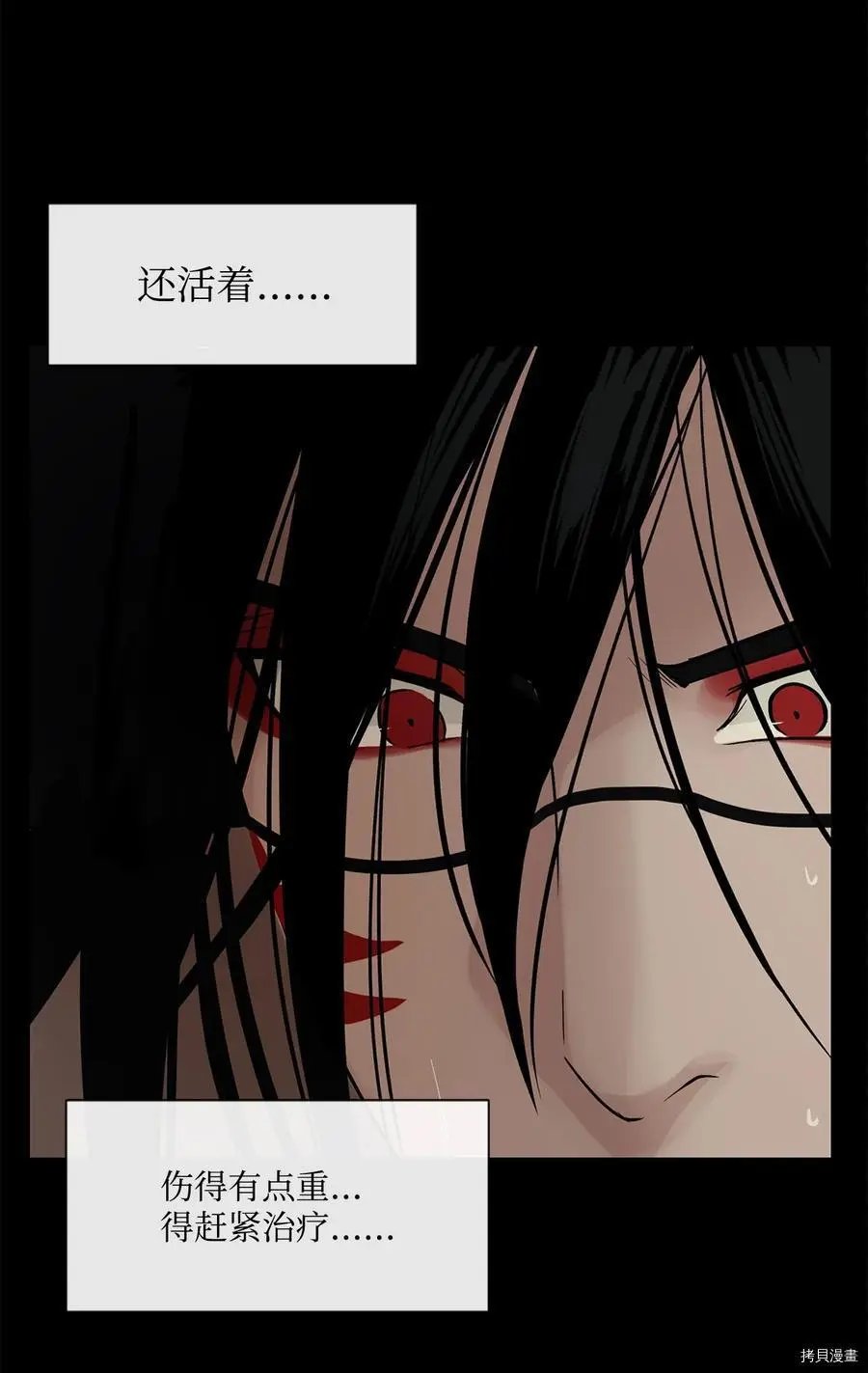 第09话