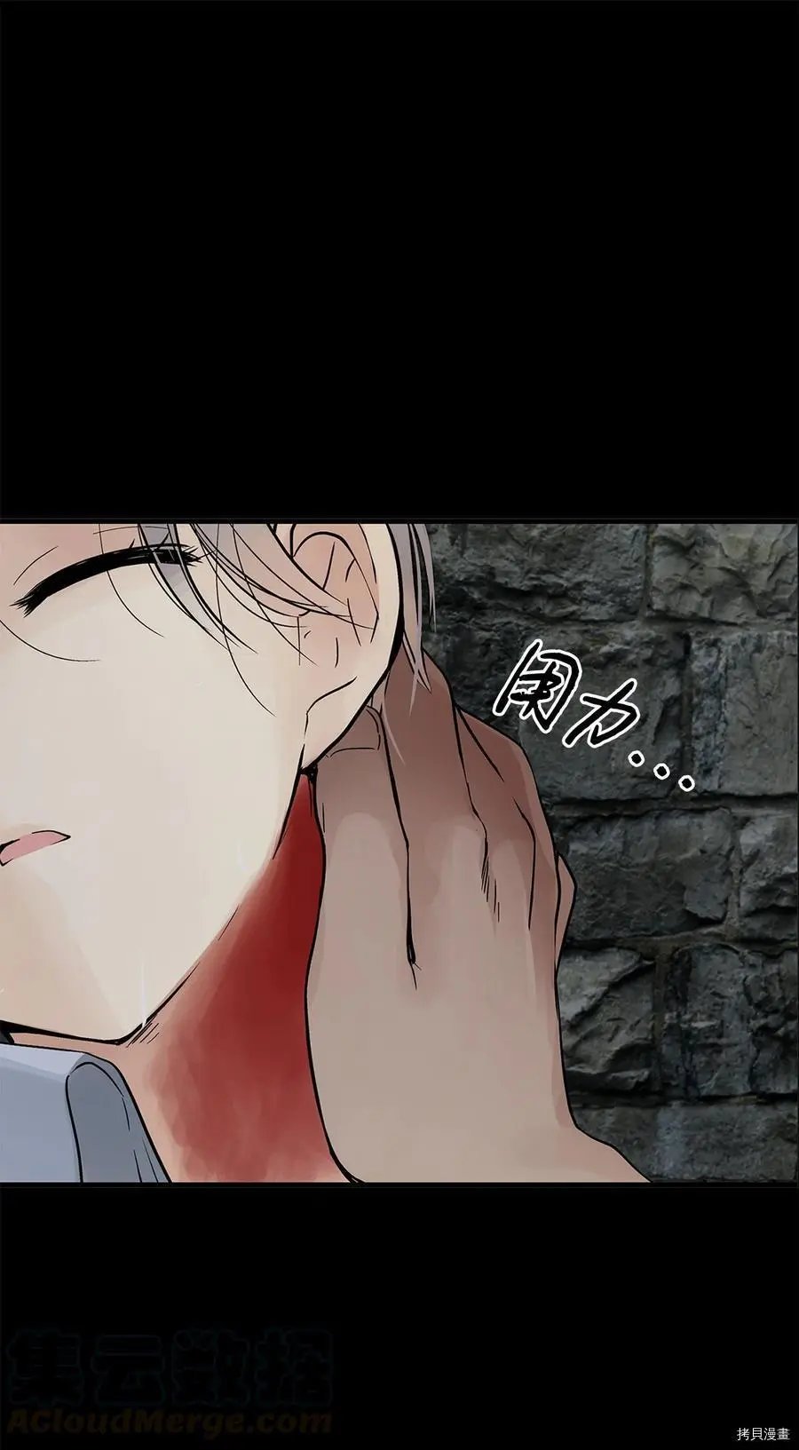 第09话