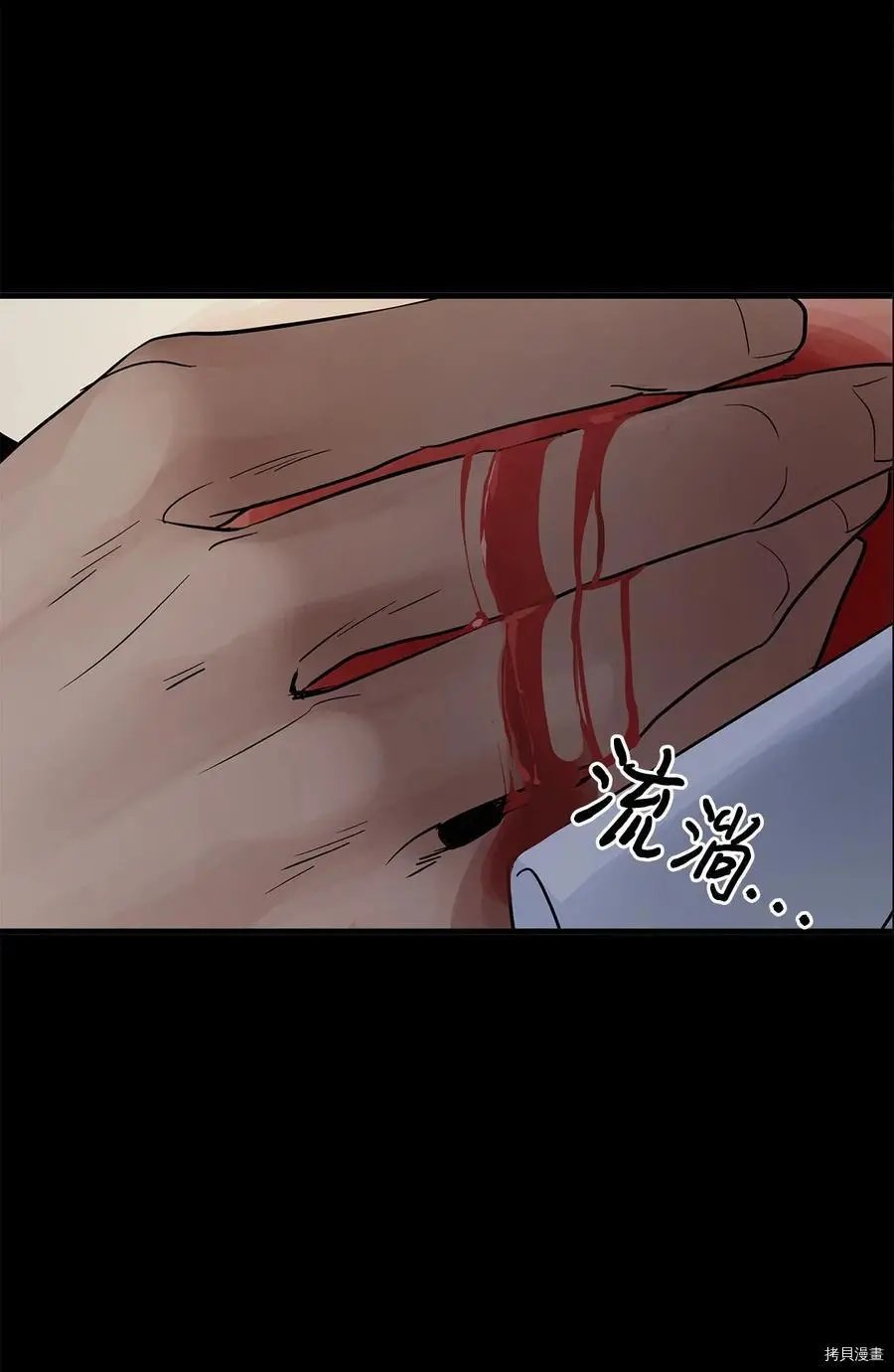 第09话