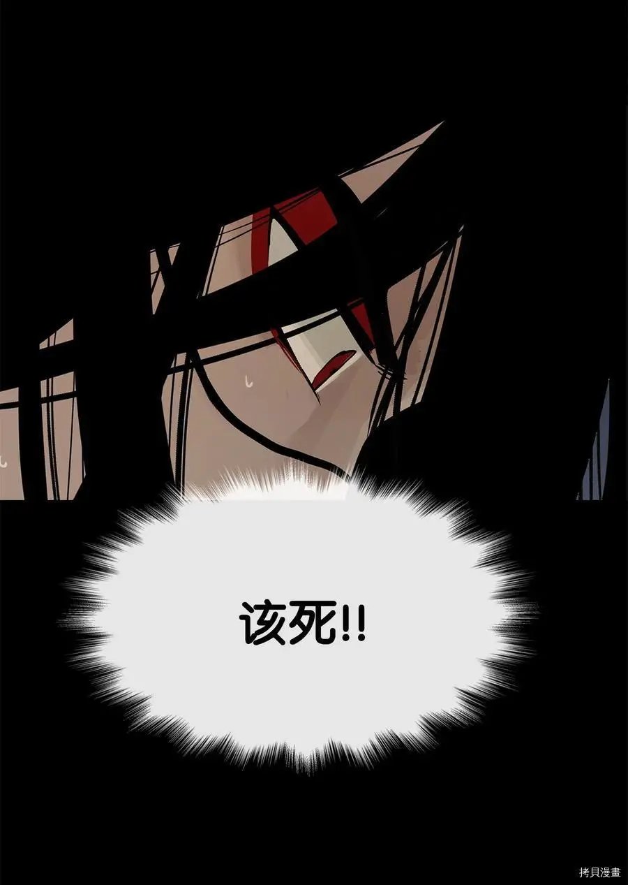 第09话