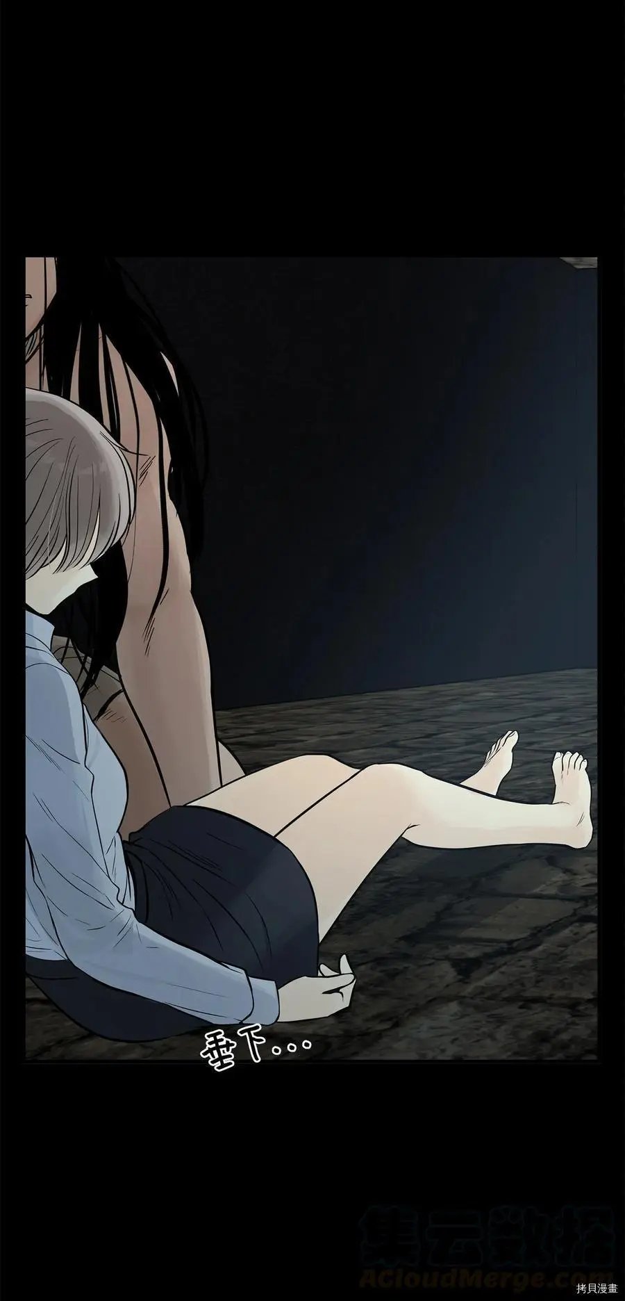 第09话