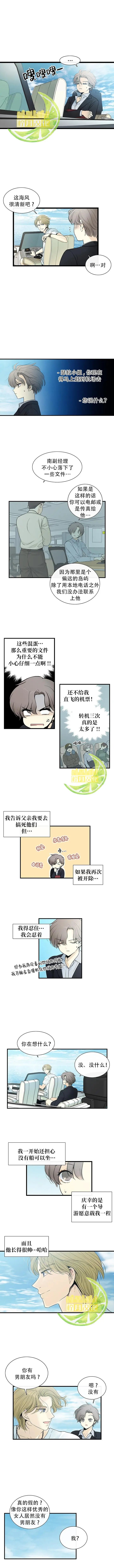 第01话