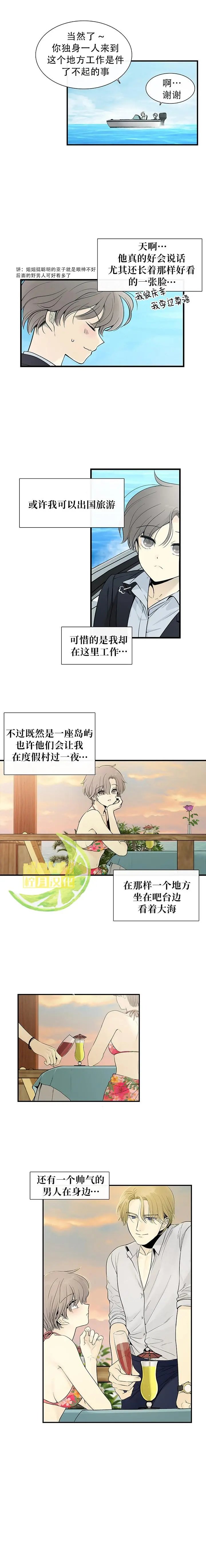 第01话