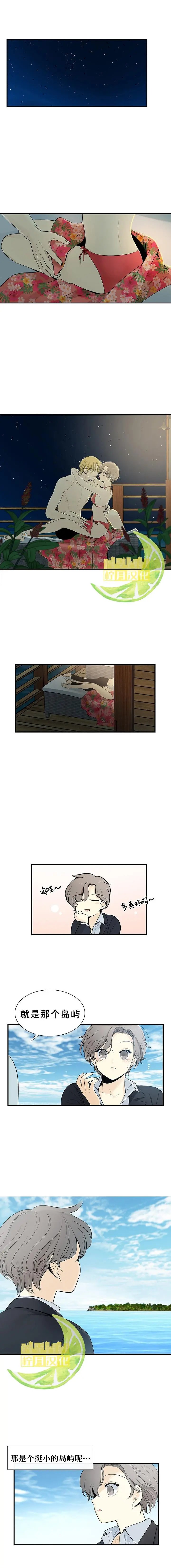 第01话